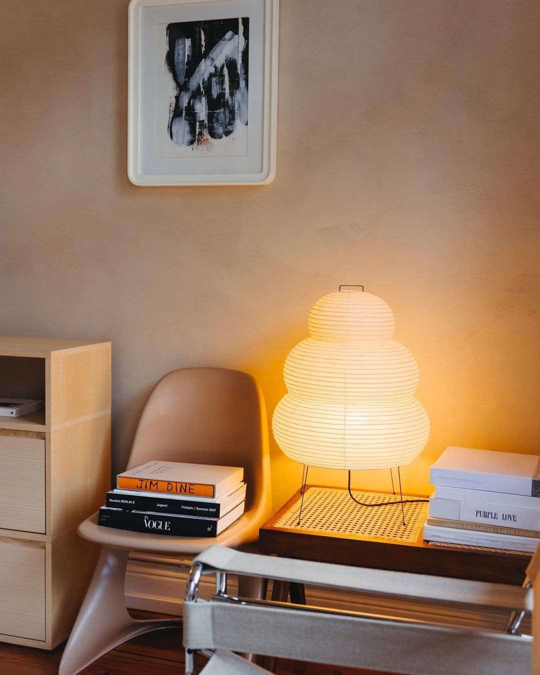 Cassian | Minimalist Japandi Style Floor Lamp
