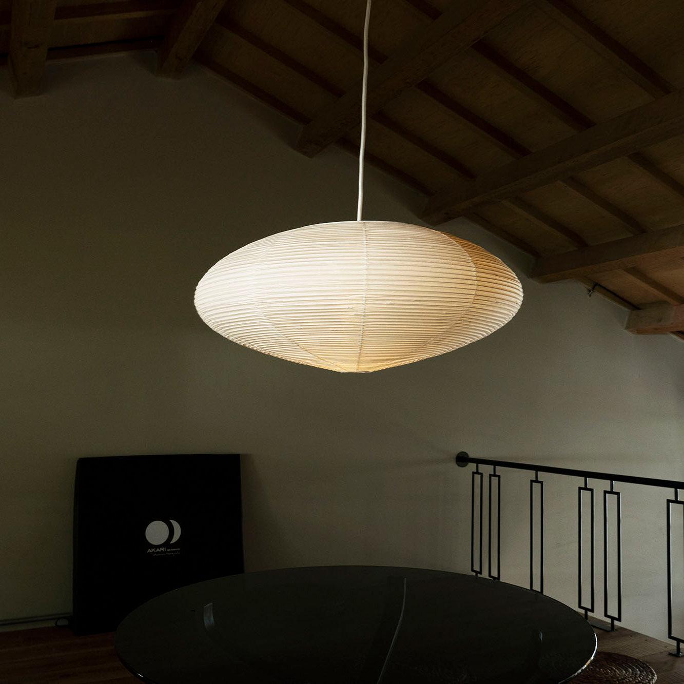 Zephyra | Japanese-Style Handcrafted Pendant Light for Living Room