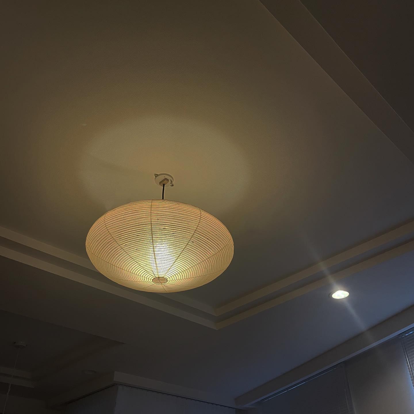 Zephyra | Japanese-Style Handcrafted Pendant Light for Living Room