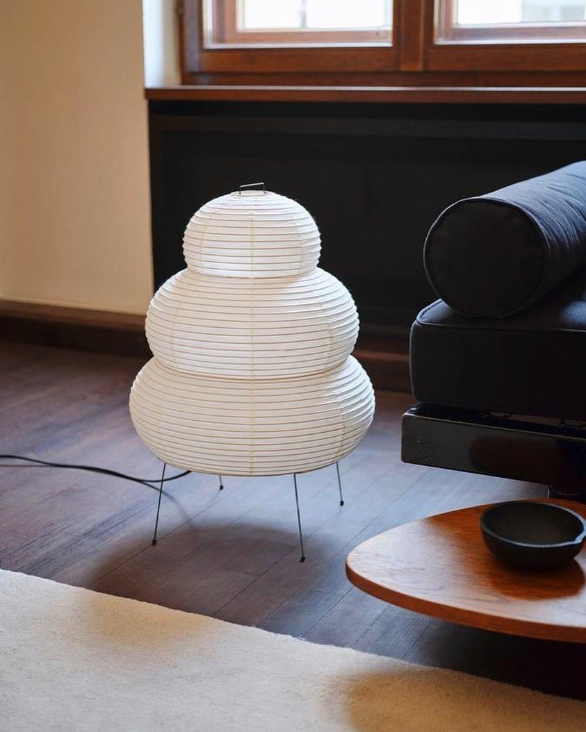 Cassian | Minimalist Japandi Style Floor Lamp