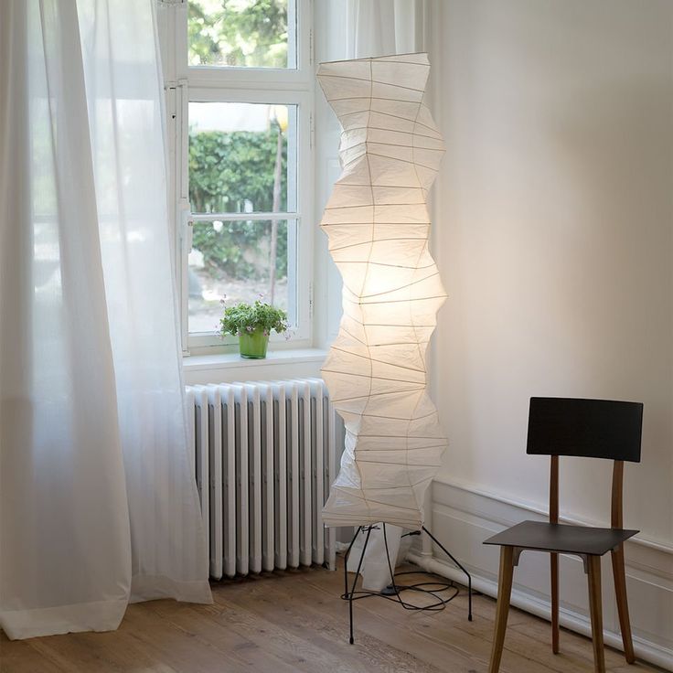 Jaxen | Classic Paper Floor Lamp Lighting for Bedroom or Lounge