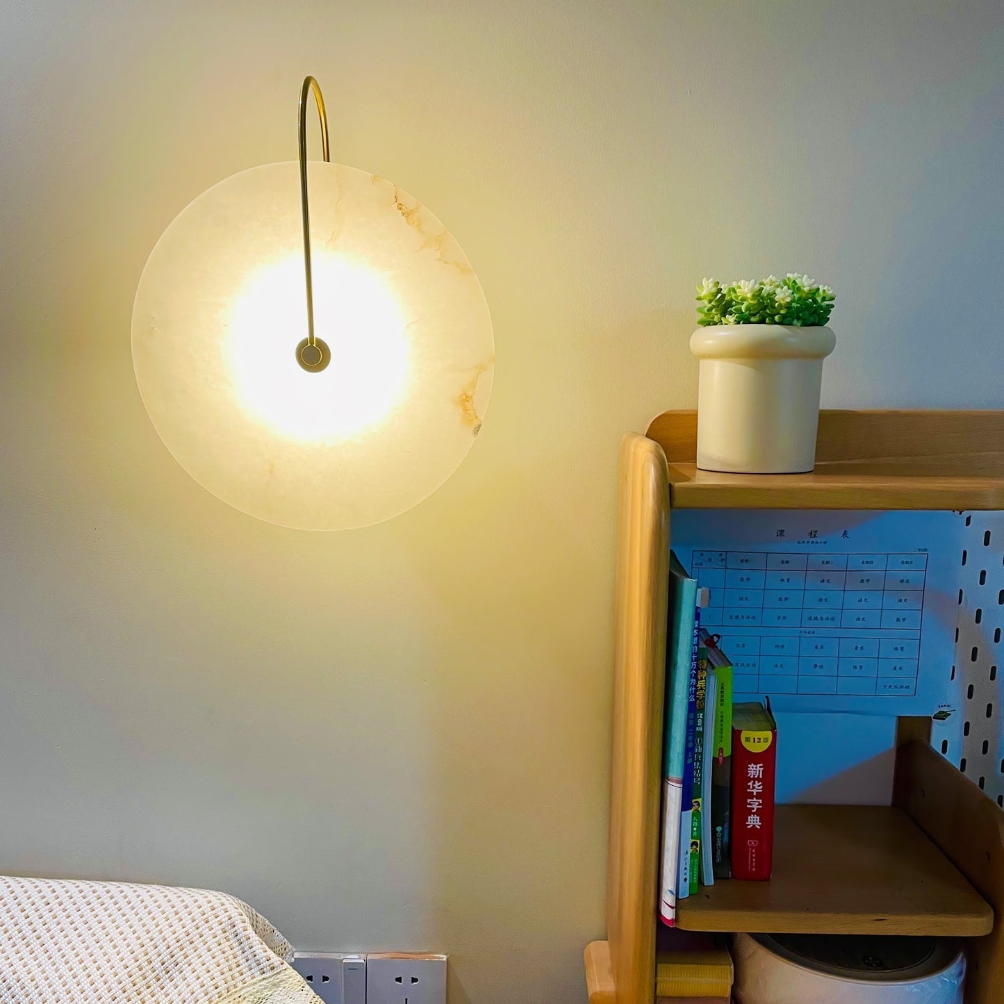 Contemp | Alabaster LED Wall Sconce