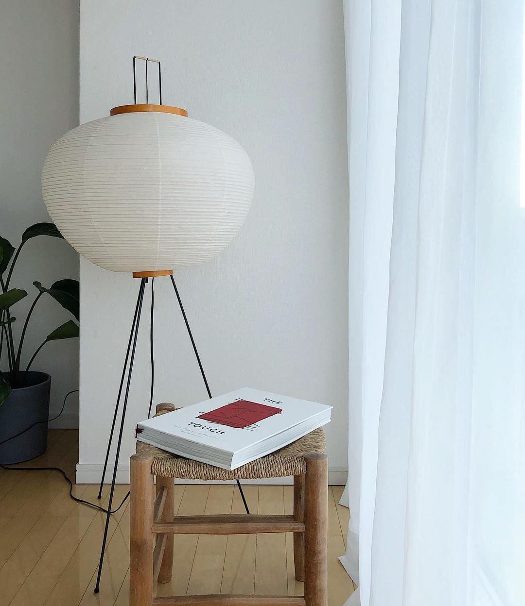 Jaxen | Classic Paper Floor Lamp Lighting for Bedroom or Lounge