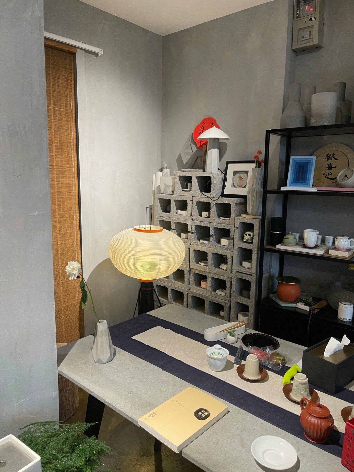 Jaxen | Classic Paper Floor Lamp Lighting for Bedroom or Lounge