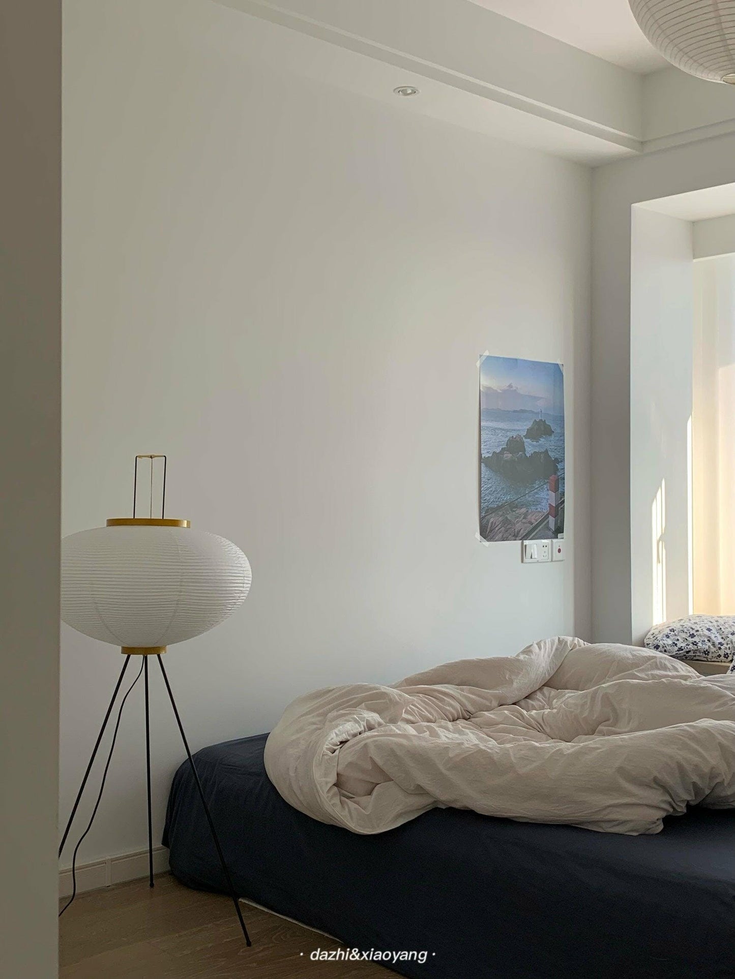 Jaxen | Classic Paper Floor Lamp Lighting for Bedroom or Lounge