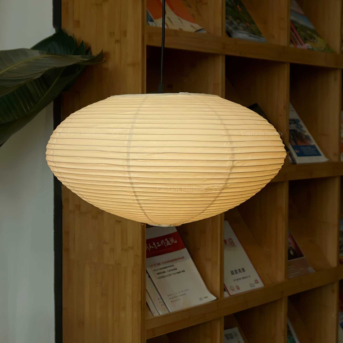 Zephyra | Japanese-Style Handcrafted Pendant Light for Living Room