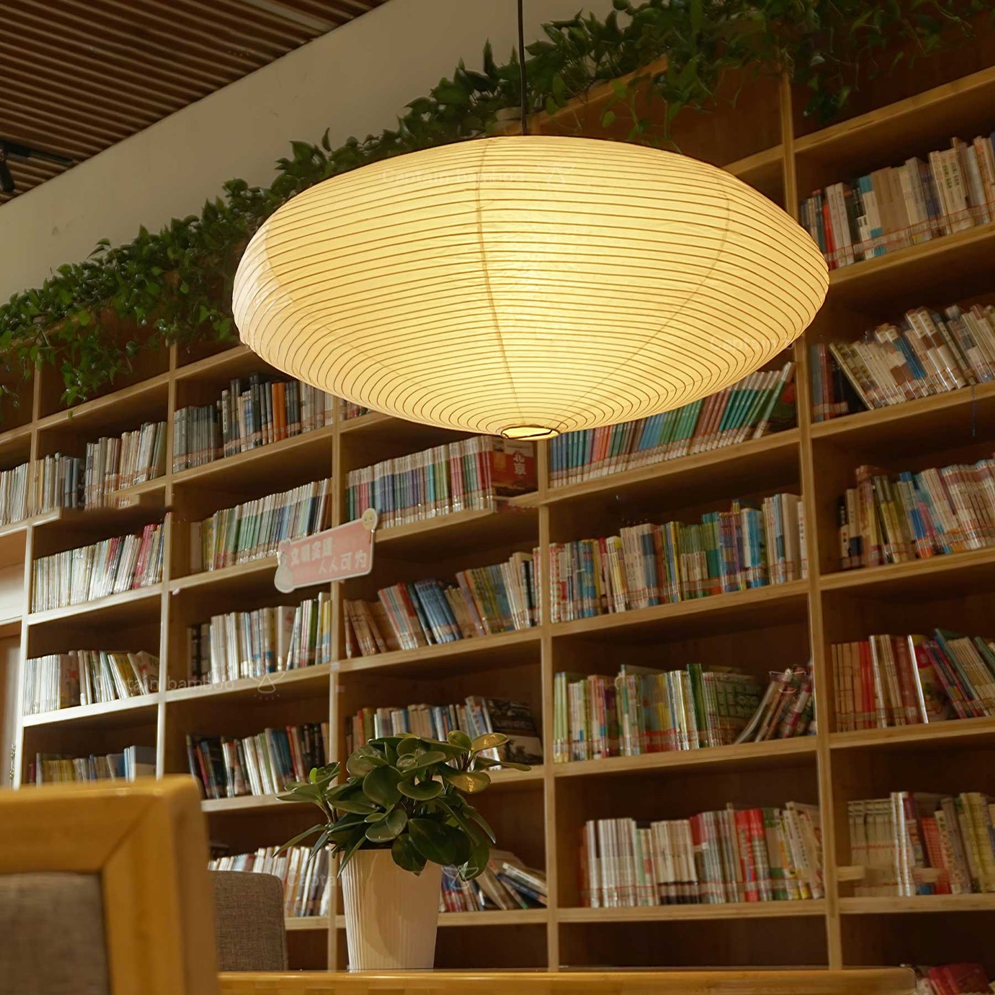 Zephyra | Japanese-Style Handcrafted Pendant Light for Living Room